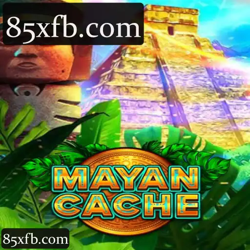 MayanCache